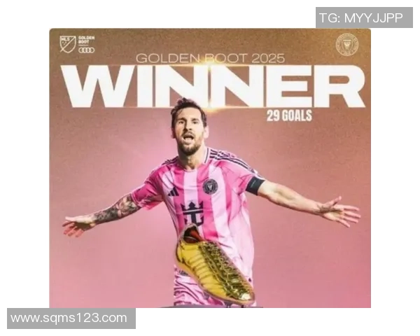 梅西:美职联季后赛和常规赛彻底不同,想争冠必须加强防卫