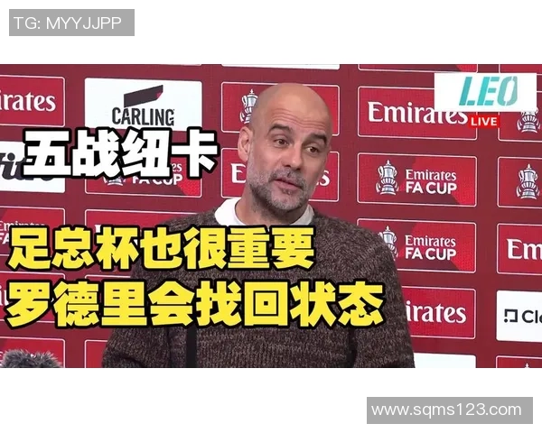 瓜迪奥拉:梅西在传球方面更有创造力!他还能够回撤!